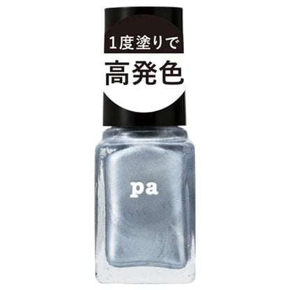 6ml