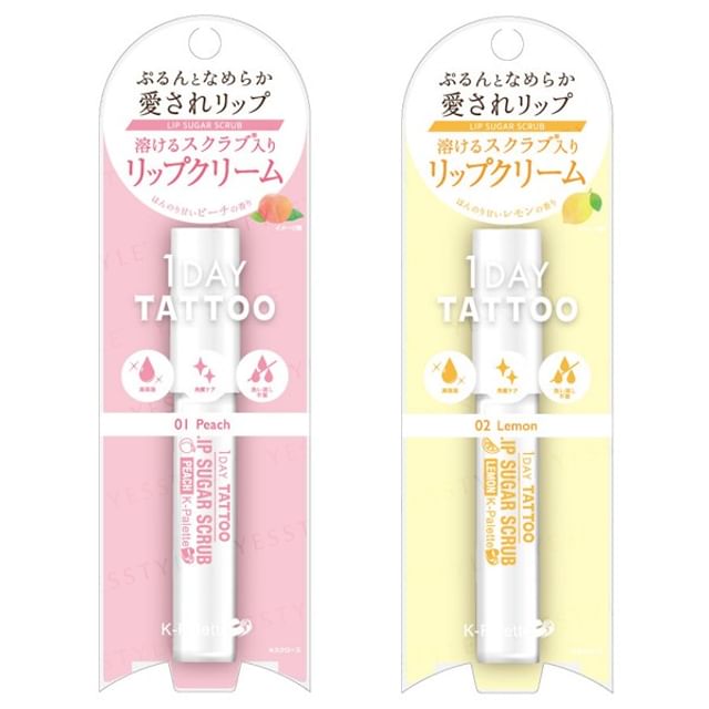 02 Lemon