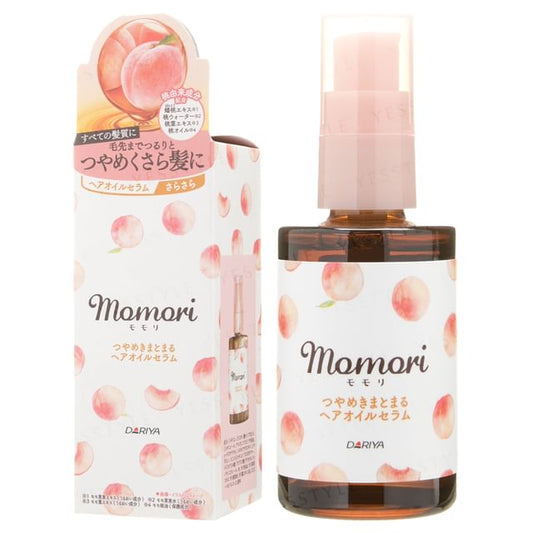 55ml