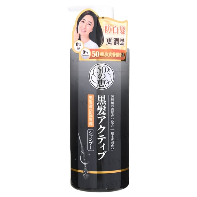 400ml