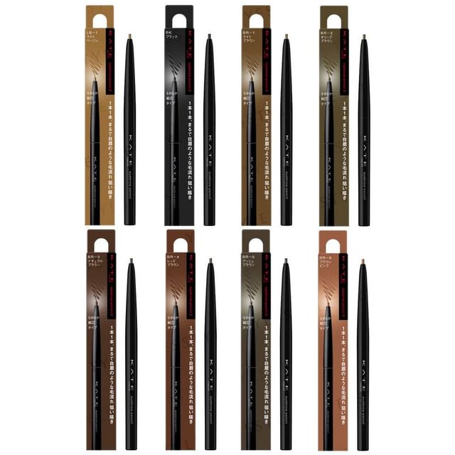 Kanebo, Kate Eyebrow Pencil Z