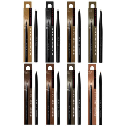 Kanebo, Kate Eyebrow Pencil Z