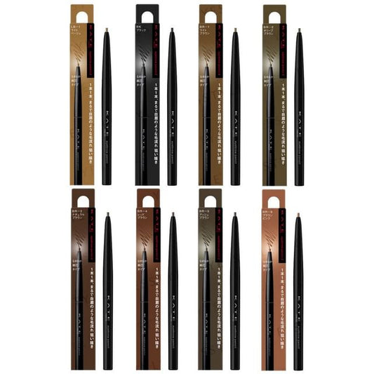 Kanebo, Kate Eyebrow Pencil Z