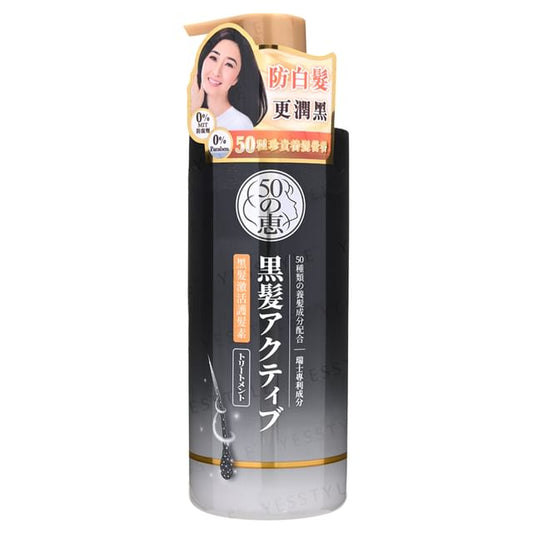 400ml