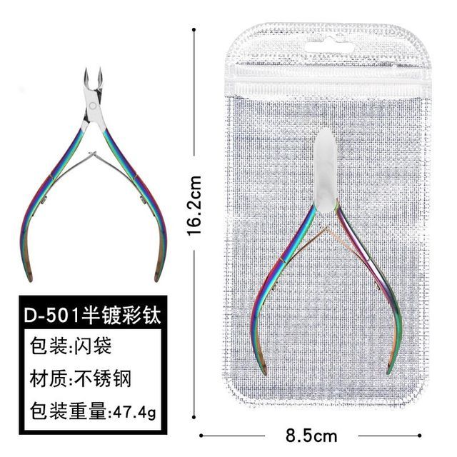 501 - With Bag - Handle - Iridescent - One Size