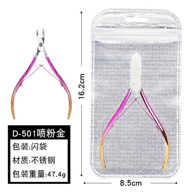 501 - With Bag - Handle - Gradient - Pink & Gold - One Size