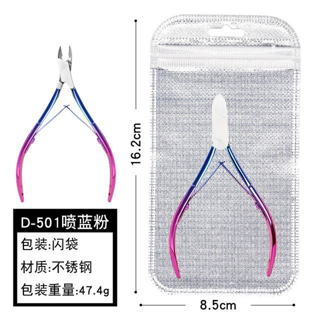 501 - With Bag - Handle - Gradient - Blue & Pink - One Size