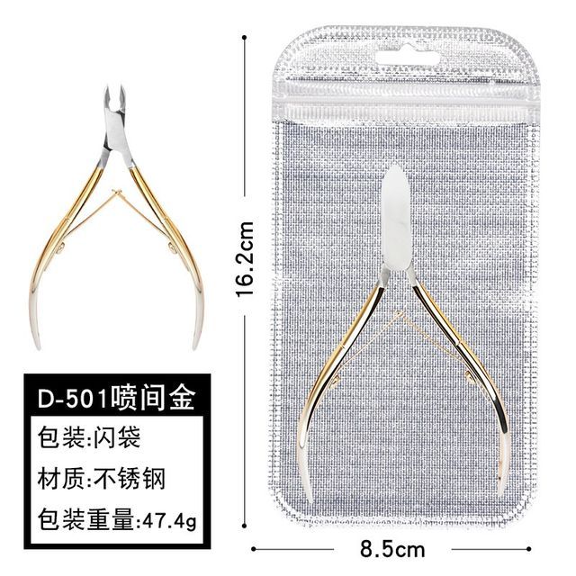 501 - With Bag - Handle - Gold & White - One Size