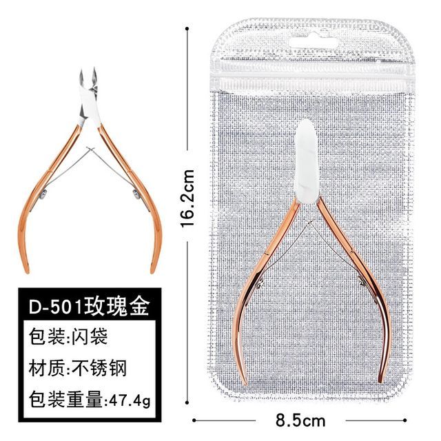 501 - With Bag - Handle - Rose Gold - One Size