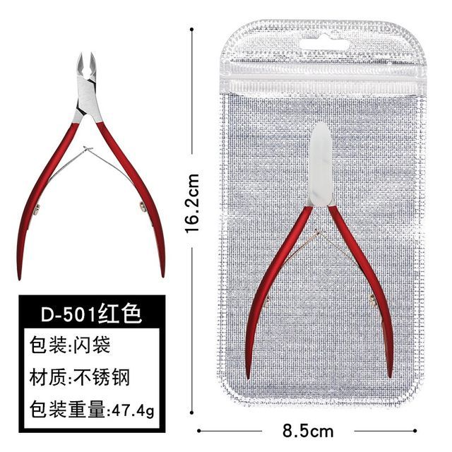 501 - With Bag - Handle - Red - One Size