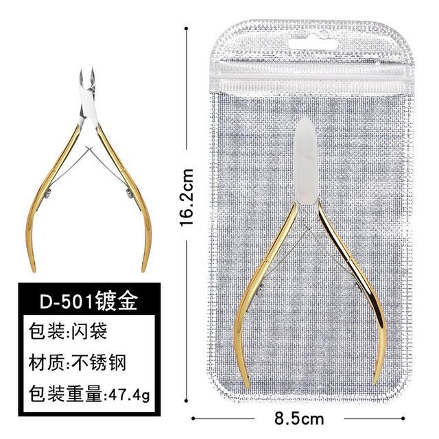 501 - With Bag - Handle - Gold - One Size