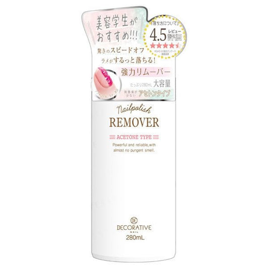 280ml