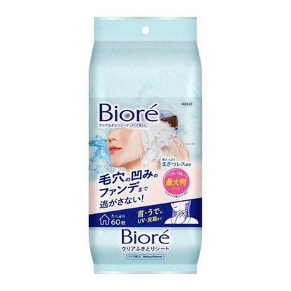 60 pcs