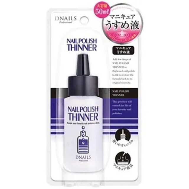 50ml