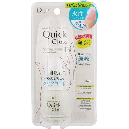 15ml
