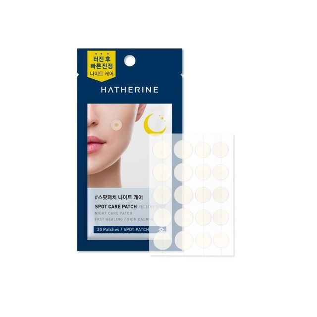 HATHERINE, Spot Care Patch Yellow Spot Night Care