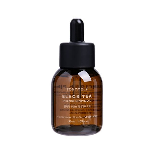 2025 Version - 50ml