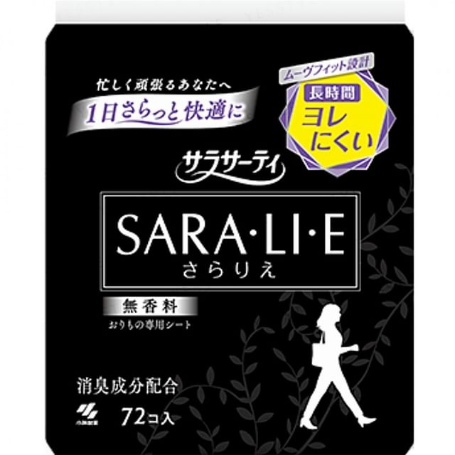 72 pcs