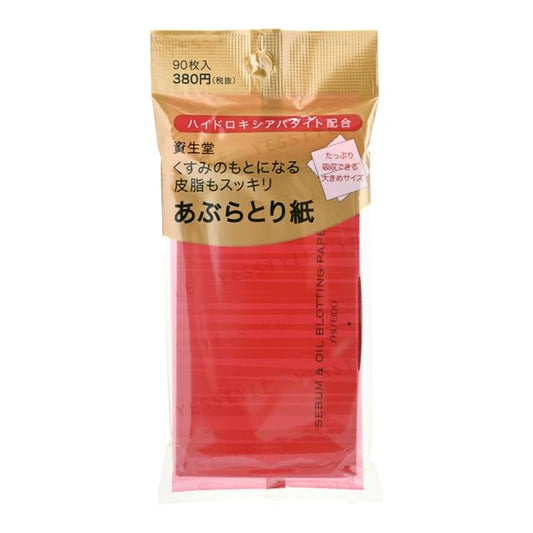 90 pcs
