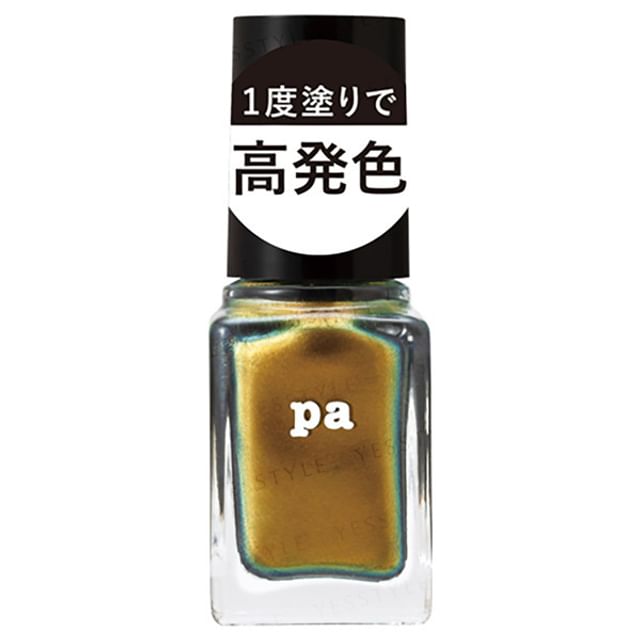 6ml
