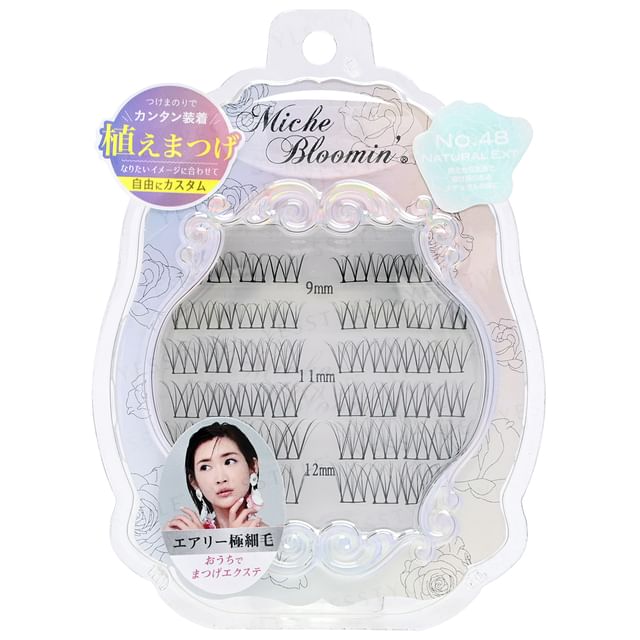48 pcs