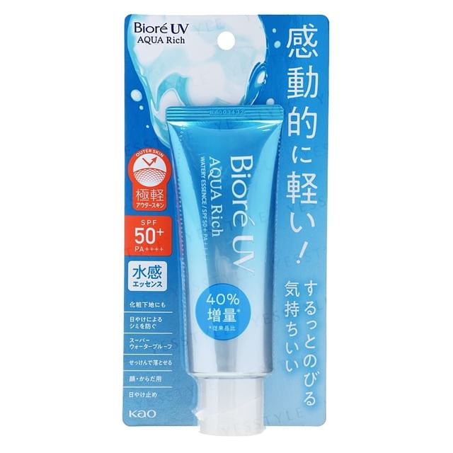 120g Pouch + 120g Pouch Refill - 2025 JP Edition