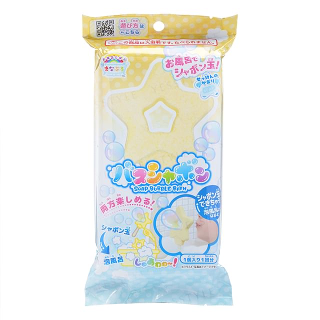 1 pc
