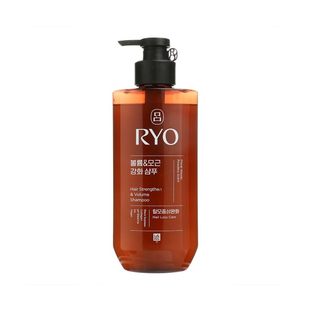 2025 Version - 480ml