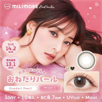 P-0.00 (10 pcs)