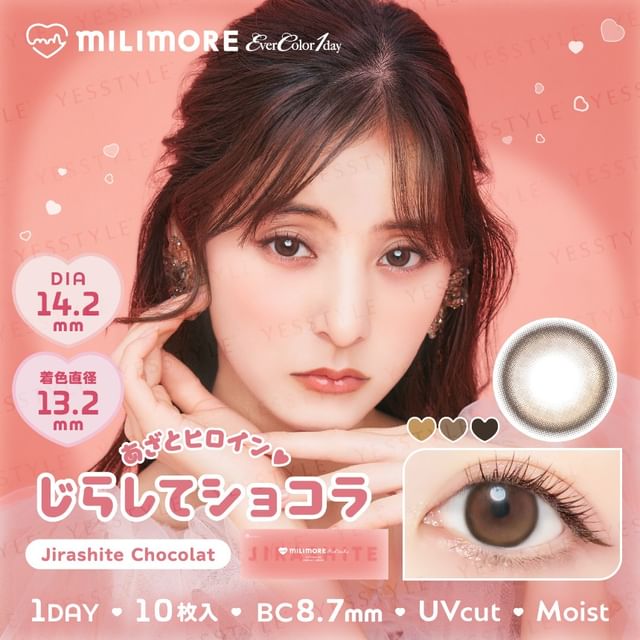P-3.50 (10 pcs)