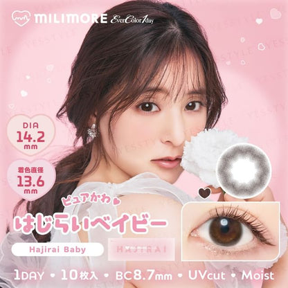 P-8.00 (10 pcs)