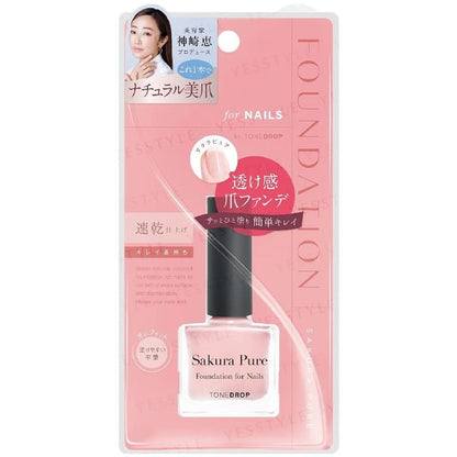 10ml