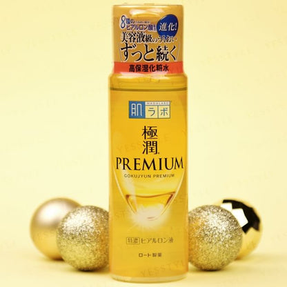 170ml Refill