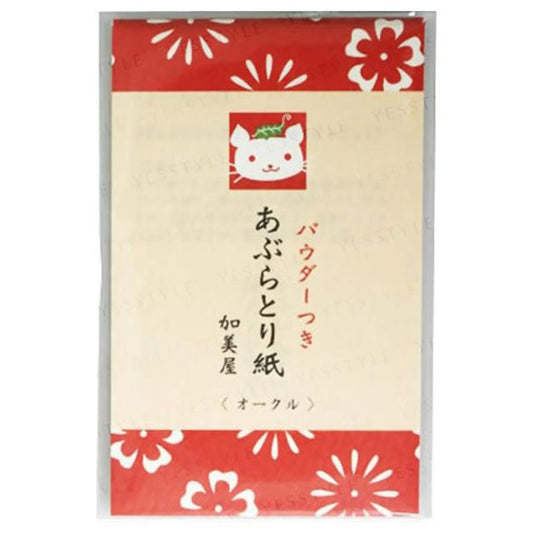 50 pcs