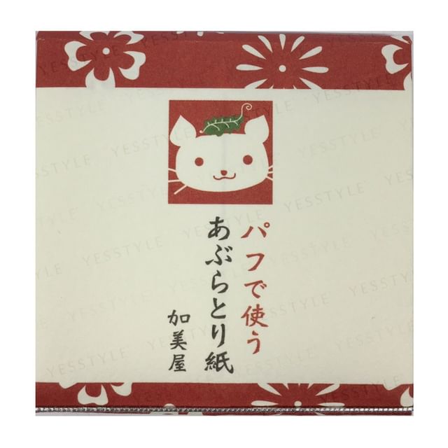 Kamiya, Oil Paper Original Powder with Puff