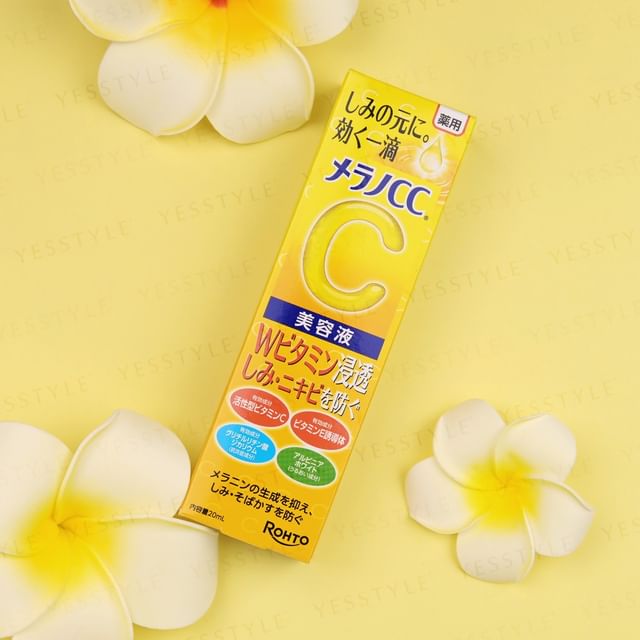 20ml JP Edition