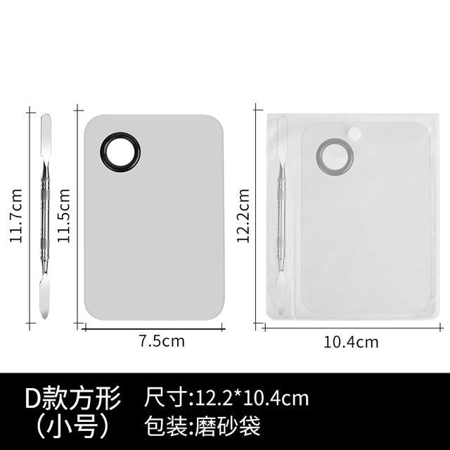 Type D - Rectangle - Silver - S