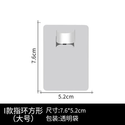 Type I - Ring - Silver - L