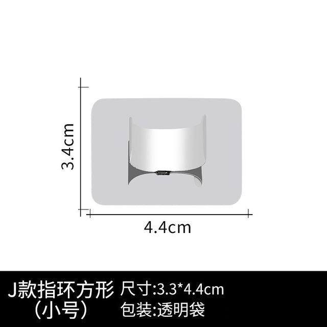 Type J - Ring - Silver - S