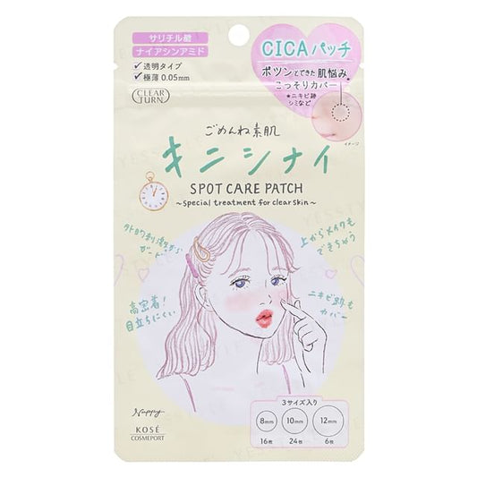 46 pcs