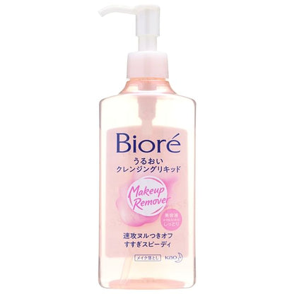 210ml Refill