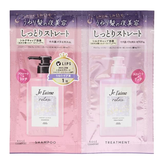 10ml x 2