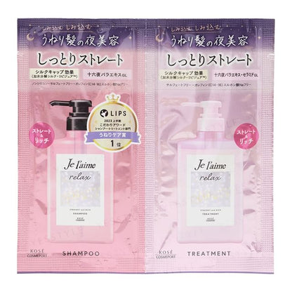 10ml x 2