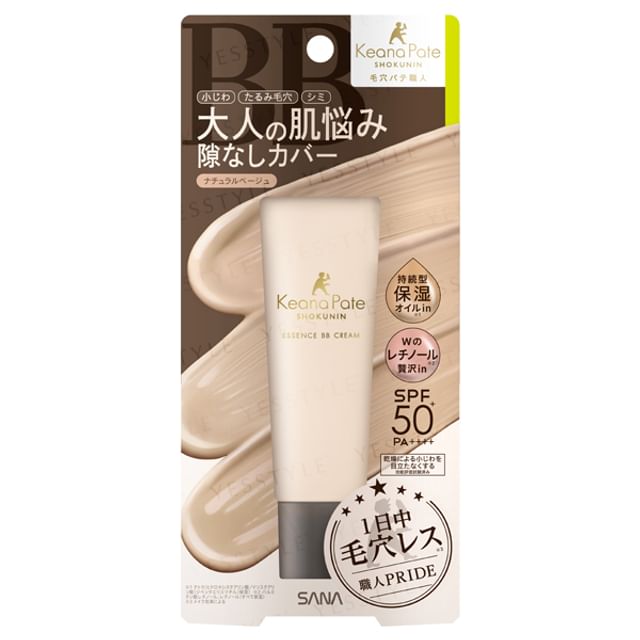 SANA, Keana Pate Shokunin Essence BB Cream SPF 50+ PA++++
