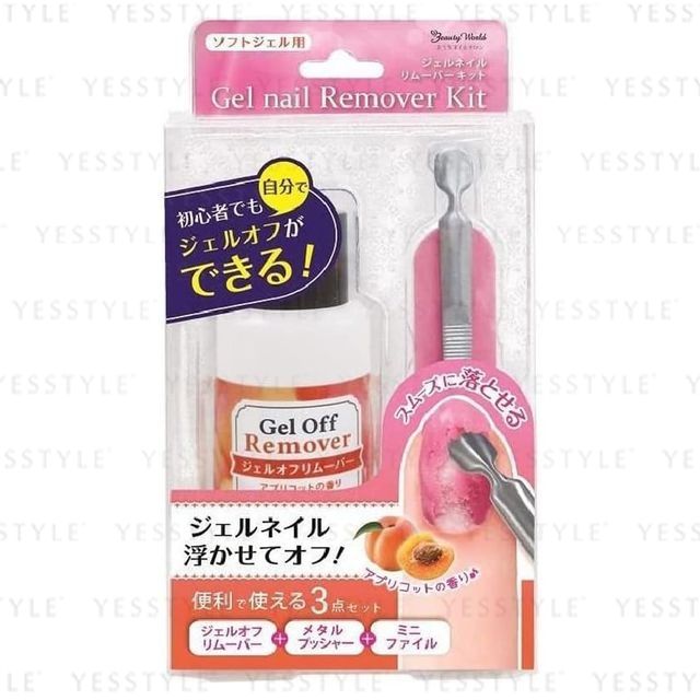Beauty World, Gel Nail Remover Kit
