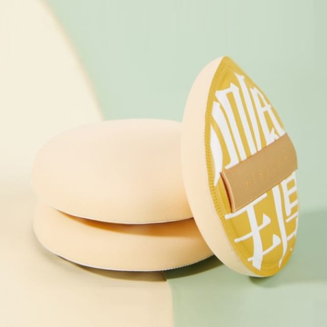 With Plastic Bag - Concealer Brush - Yellow & Green - L