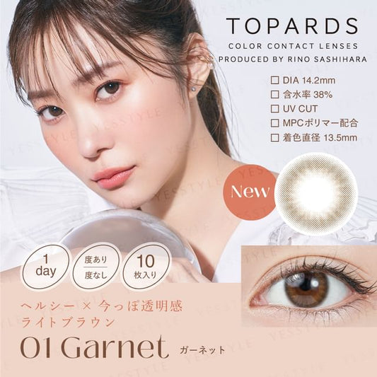 P-2.50 (10 pcs)