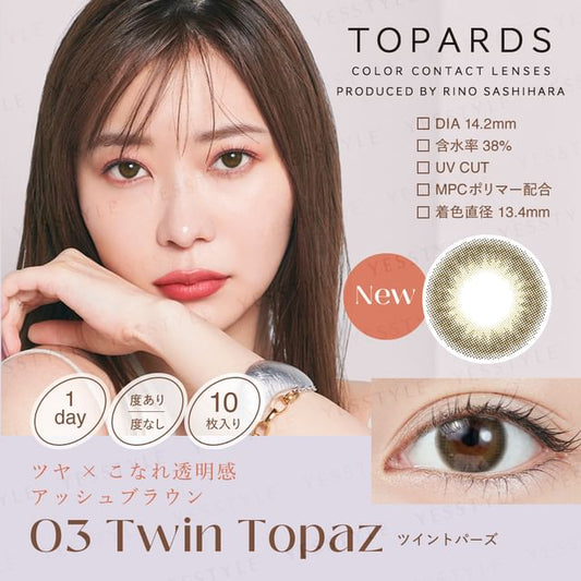 P-9.00 (10 pcs)