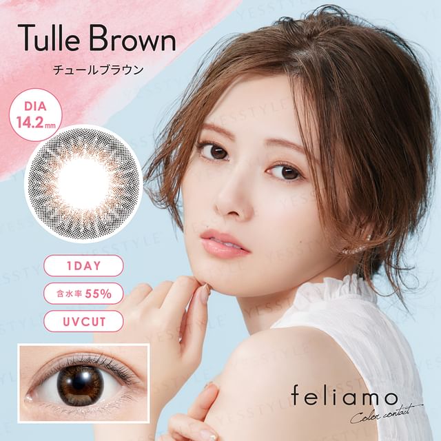 P-9.00 (10 pcs)