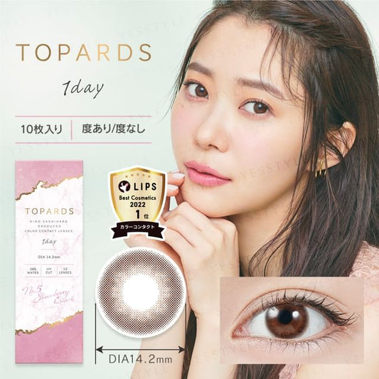 P-3.75 (10 pcs)